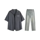Clothing Set (Gray Top+Yellow Mud Pants)