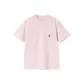 Sky Pink