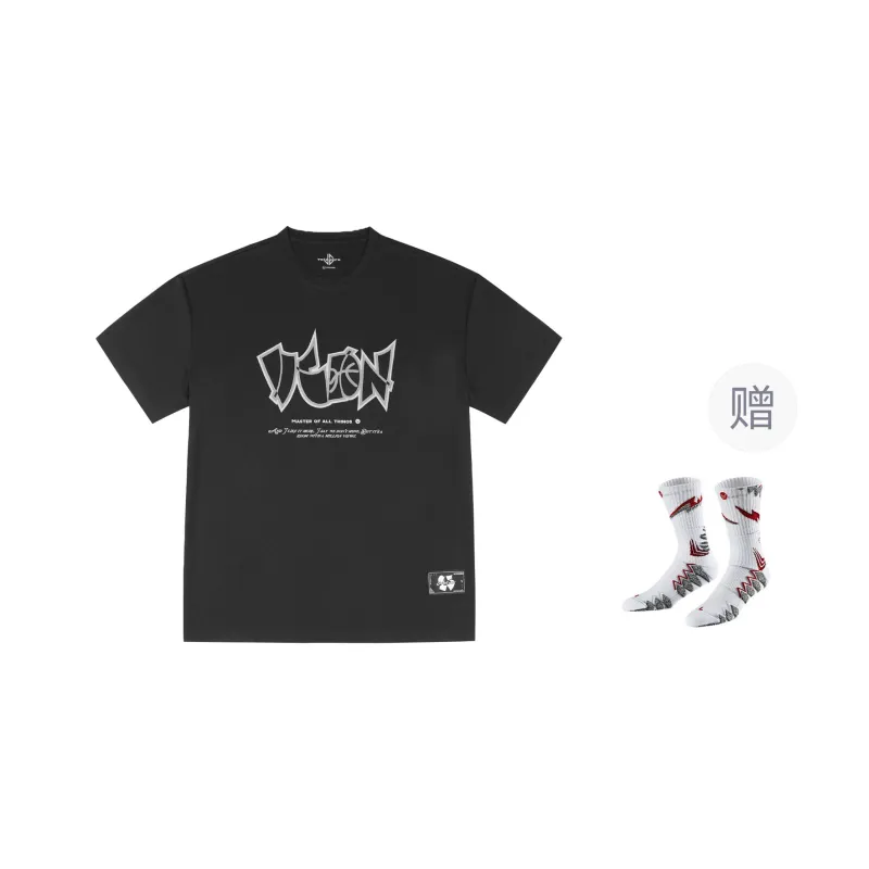 VEIDOORN Basketball Jerseys Unisex-20
