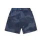 Camouflage Blue