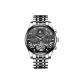 Black and White Black Dial Steel Band