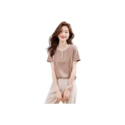 Mo Han Yi Mei T Shirt Women's Khaki