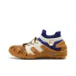 Umber/Beige/Dark Blue