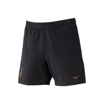 Mizuno x SERGIO RAMOS SR4 Home And Glory Sports Shorts Unisex