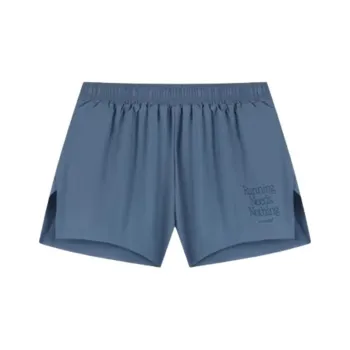 361° Running Collection Sports Shorts Men's Mountain Mist Blue/Super Black