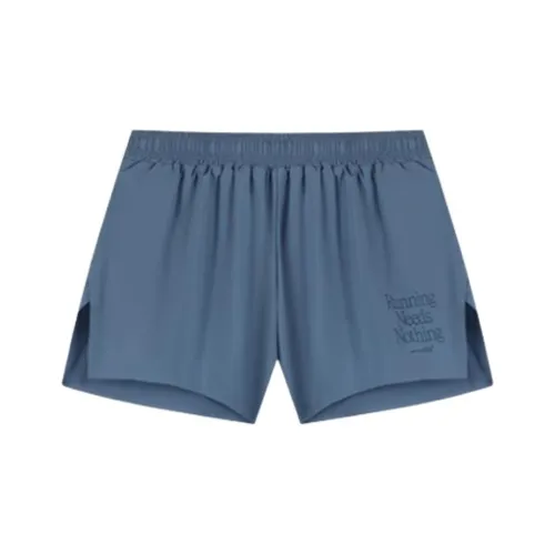 361° Running Collection Sports Shorts Men's Mountain Mist Blue/Super Black