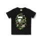 Black Green