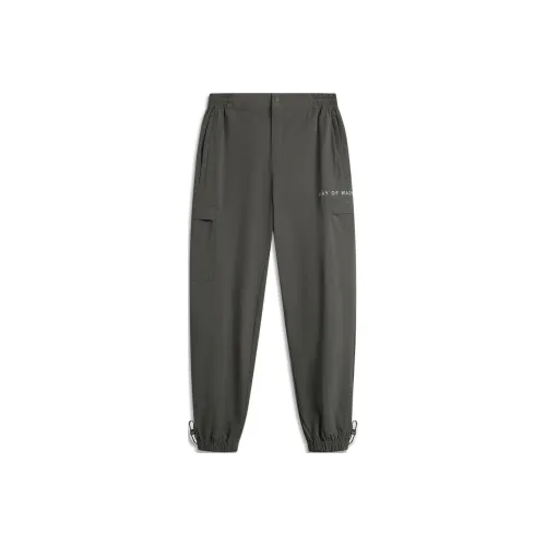 LiNing Casual Pants Men's Obsidian Gray