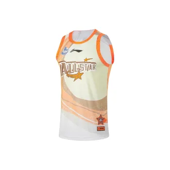 LiNing CBA Collection Basketball Jerseys Men's Stone White Gray