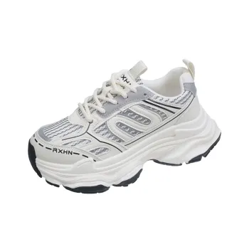Puppytown Abrasion Resistant Slip Resistant Low Top Chunky Sneakers Women's