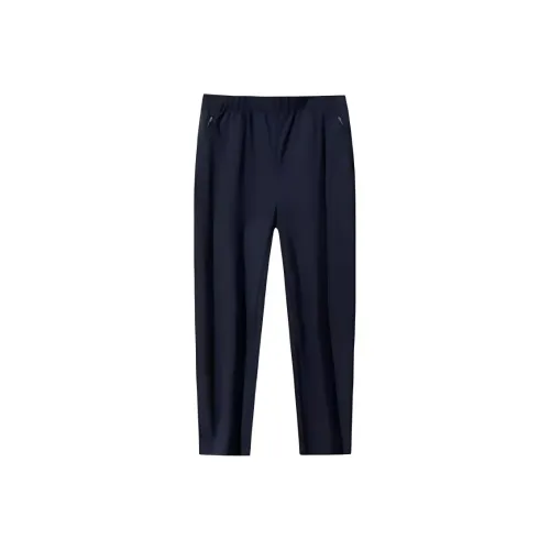 Anta Anta Champion All Weather Series Casual Pants Men's Midnight Blue