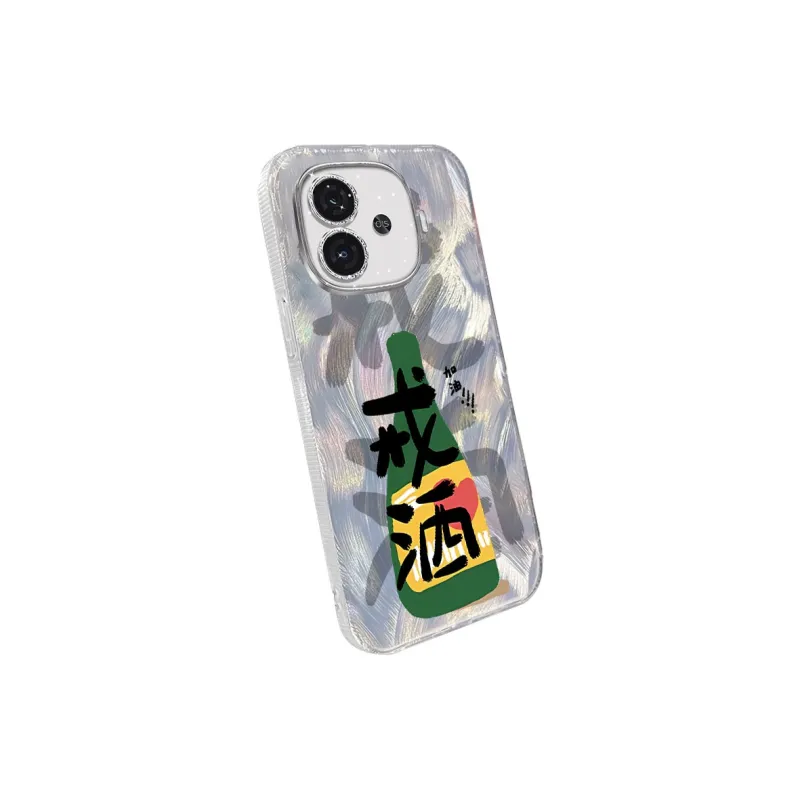 TUNAMEI Phone Cases-7