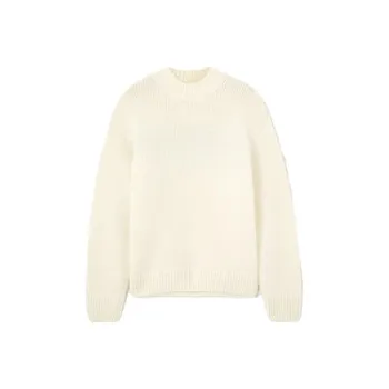 Jacquemus La Maille Pavane Knitwear Off White