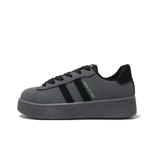 SUPEREDGE Breathable Lightweight Rebound Low Top Casual Shoes Women's