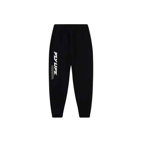 361° Life Collection Casual Pants Men's Super Black