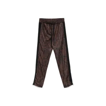 Just Cavalli Leopard-print Track Pants