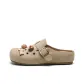 Beige Apricot