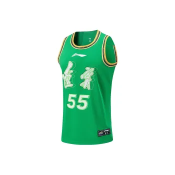 LINING Professional Basketball Series Basketball Jerseys Men Field Green