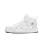 White Silver