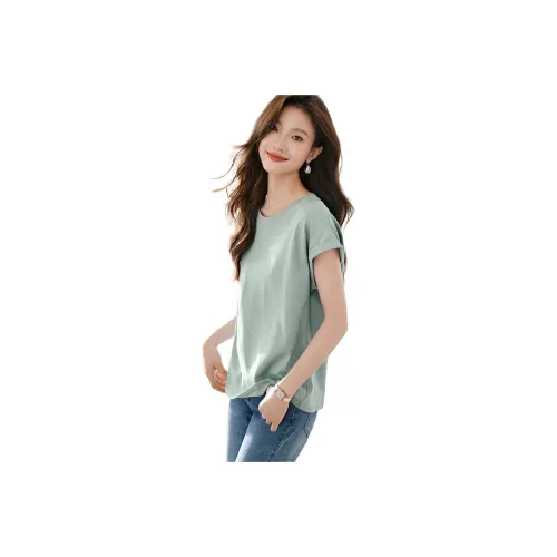 Mo Han Yi Mei T Shirt Women's Green