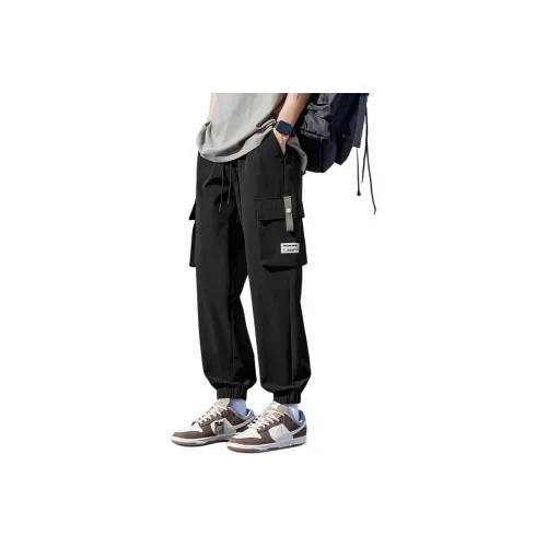 SOCKKEY Casual Russell pants Unisex