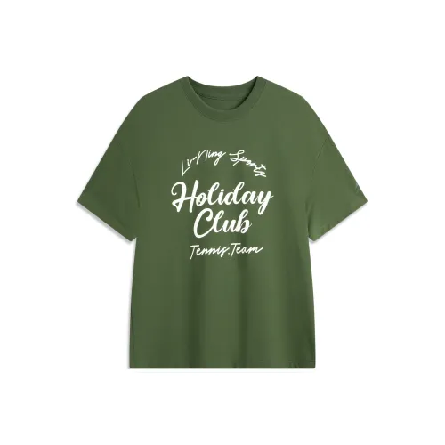 LiNing Sports Life Collection T Shirt Women's Dark Field Green