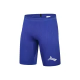 Blue, No Zips