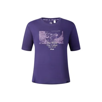 FILA T Shirt Women's Dark Purple