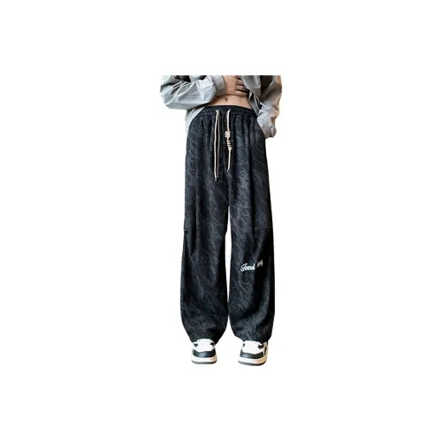 FRQ Casual Pants Unisex