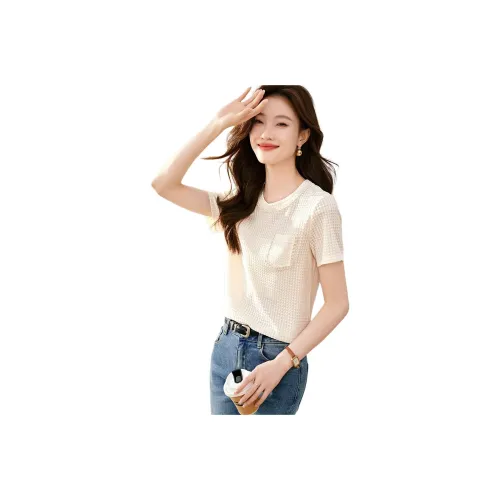 Mo Han Yi Mei T Shirt Women's Ecru