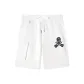 Raw White