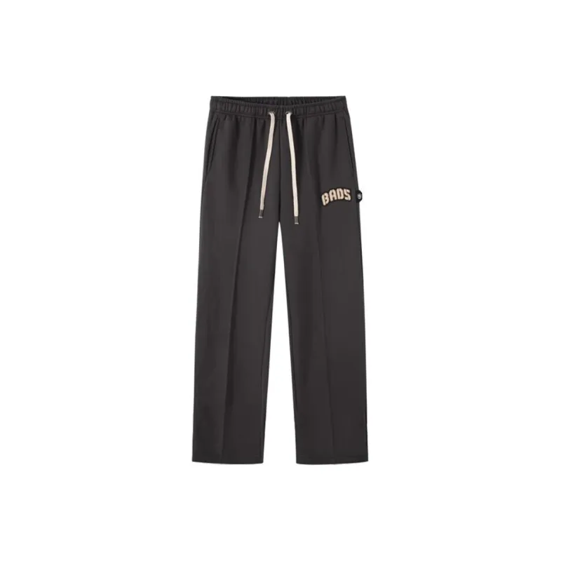 LiNing Badfive Athletic Trousers Men's Obsidian Gray-0