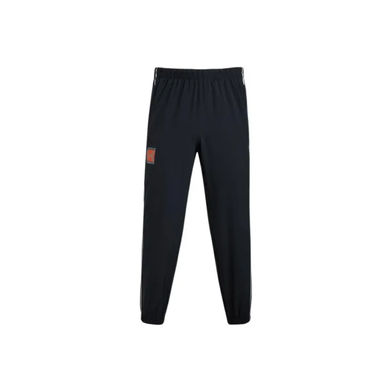 Under Armour SS25 Athletic Trousers Men's Downpour Gray-0