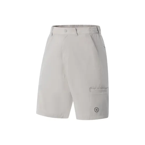 LiNing Sports Shorts Men's Calm Gray
