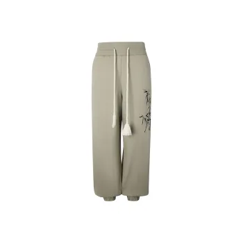Carpe Diem Casual Pants Unisex