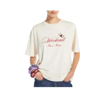 WEEKEND MaxMara T Shirt Women's Beige
