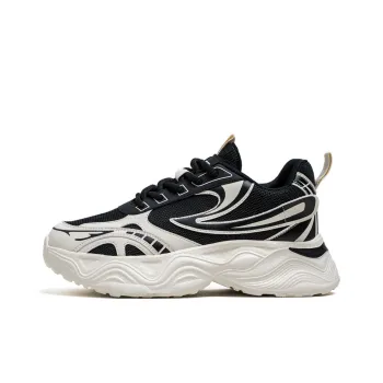 OFFER AITR Cushioning Slip Resistant Height Increasing Low Top Chunky Sneakers Men's