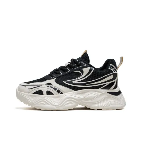 OFFER AITR Cushioning Slip Resistant Height Increasing Low Top Chunky Sneakers Men's