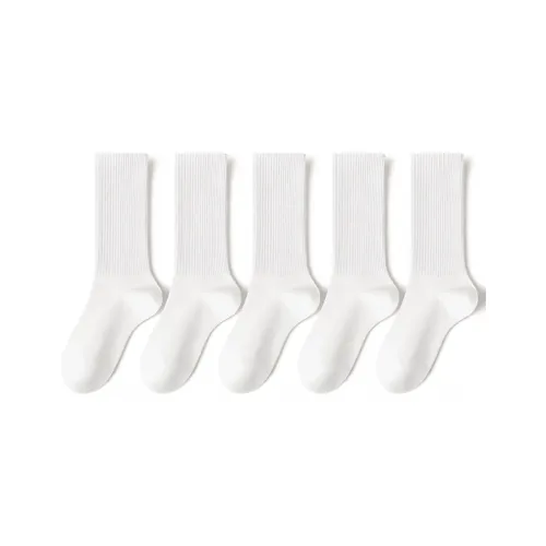 B&C.Room Knee High Socks Spring Summer Unisex 5 Pack Combo Set