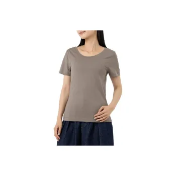 MM6 Maison Margiela T Shirt Women's Milk Tea