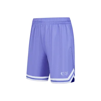 QIAODAN Basketball Shorts Men's Paisley Purple