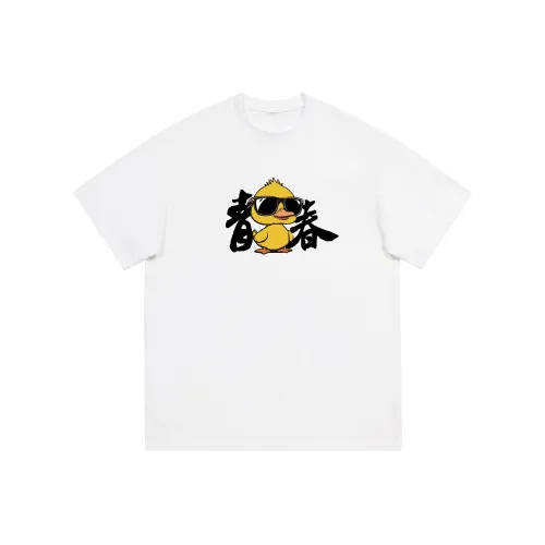 NEXTOUR T Shirts Unisex