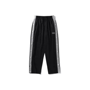 LUSHISI Athletic Trousers Unisex Black