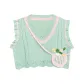 Green Cropped