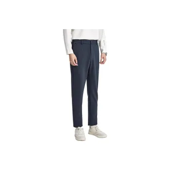 DIKENI Casual Pants Men's Gray Blue