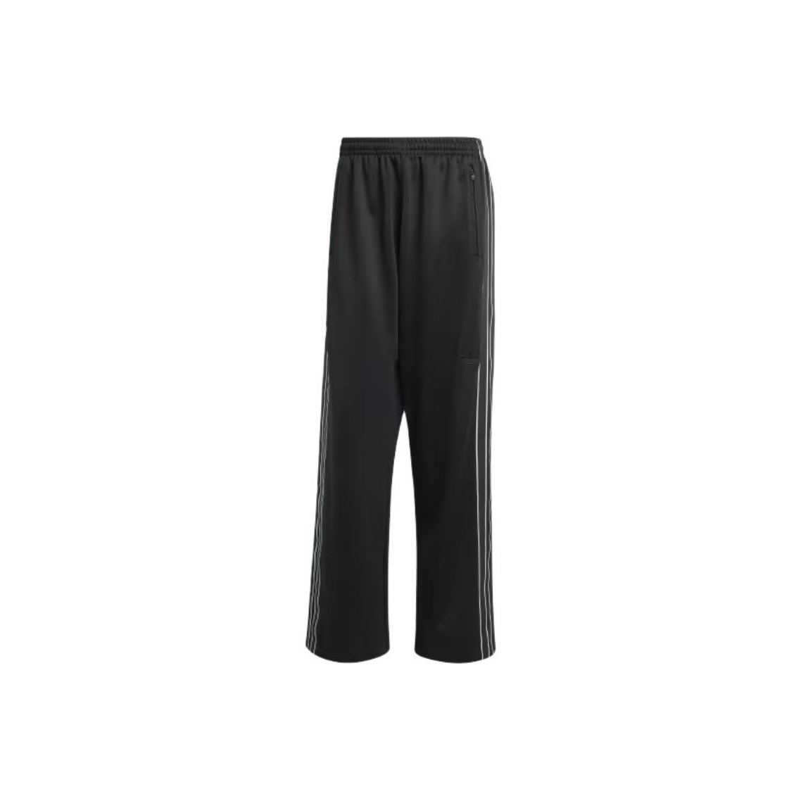 Adidas Originals Q4 Fs Track Pants - POIZON