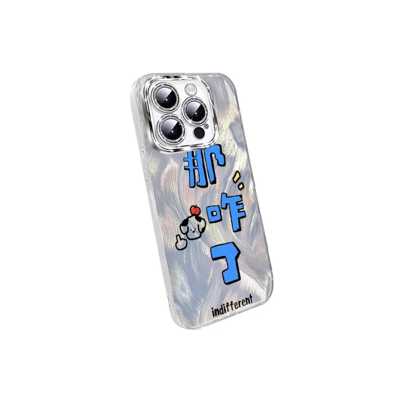 TUNAMEI Phone Cases-4