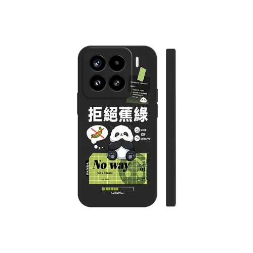 DAHUAXIAN Phone Cases
