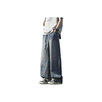 Children Of Huaxia Jeans Unisex