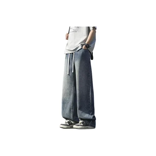 Children Of Huaxia Jeans Unisex Blue